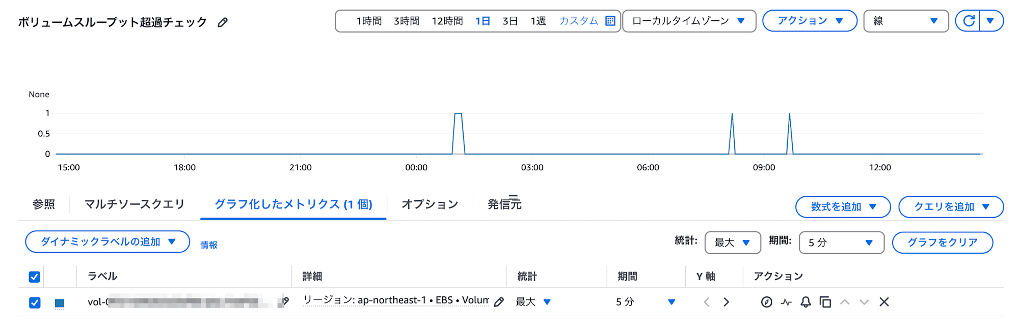 スクリーンショット_2025-01-30_14_44_53__1_