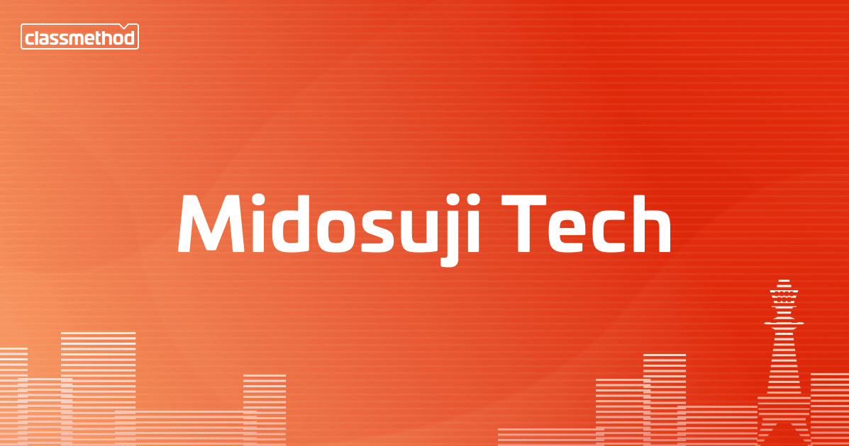 【資料公開】アナログ計算機『計算尺』を愛でる #midosuji_tech