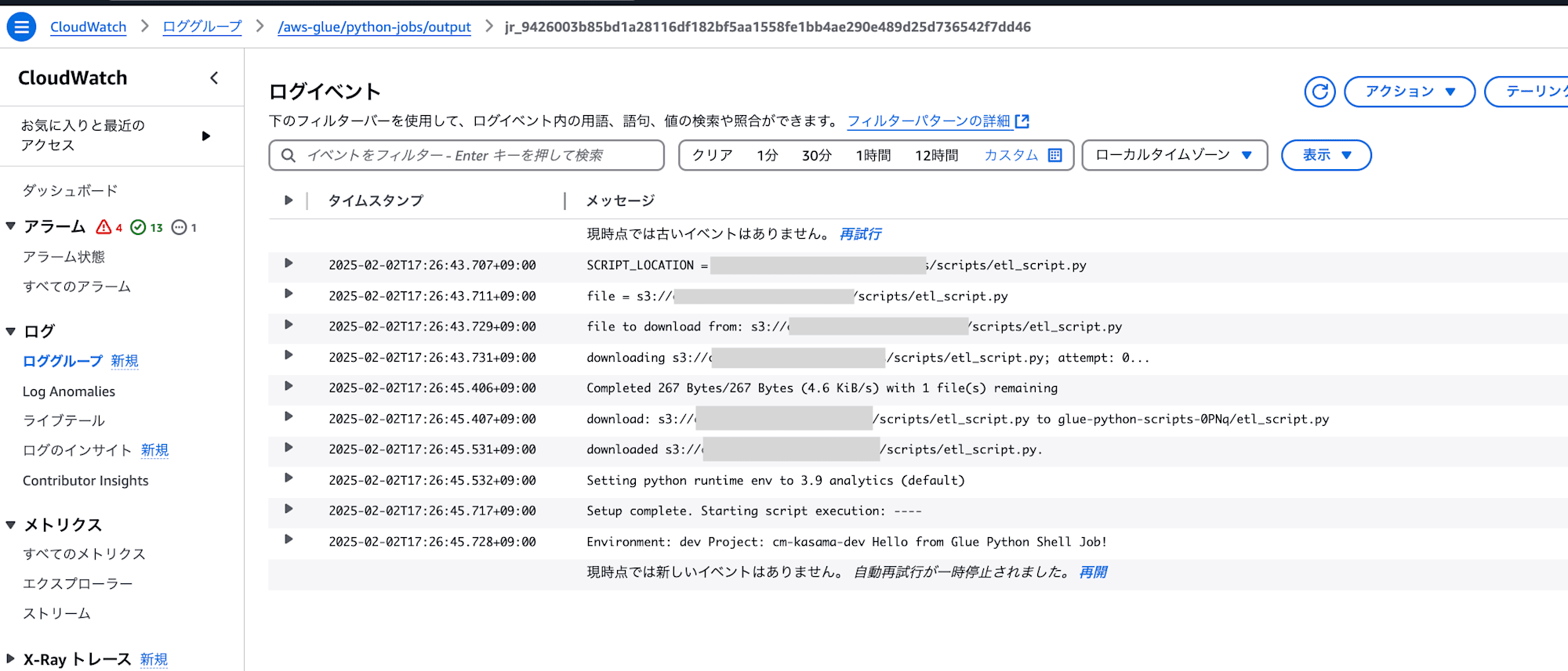 Screenshot 2025-02-02 at 18.23.40