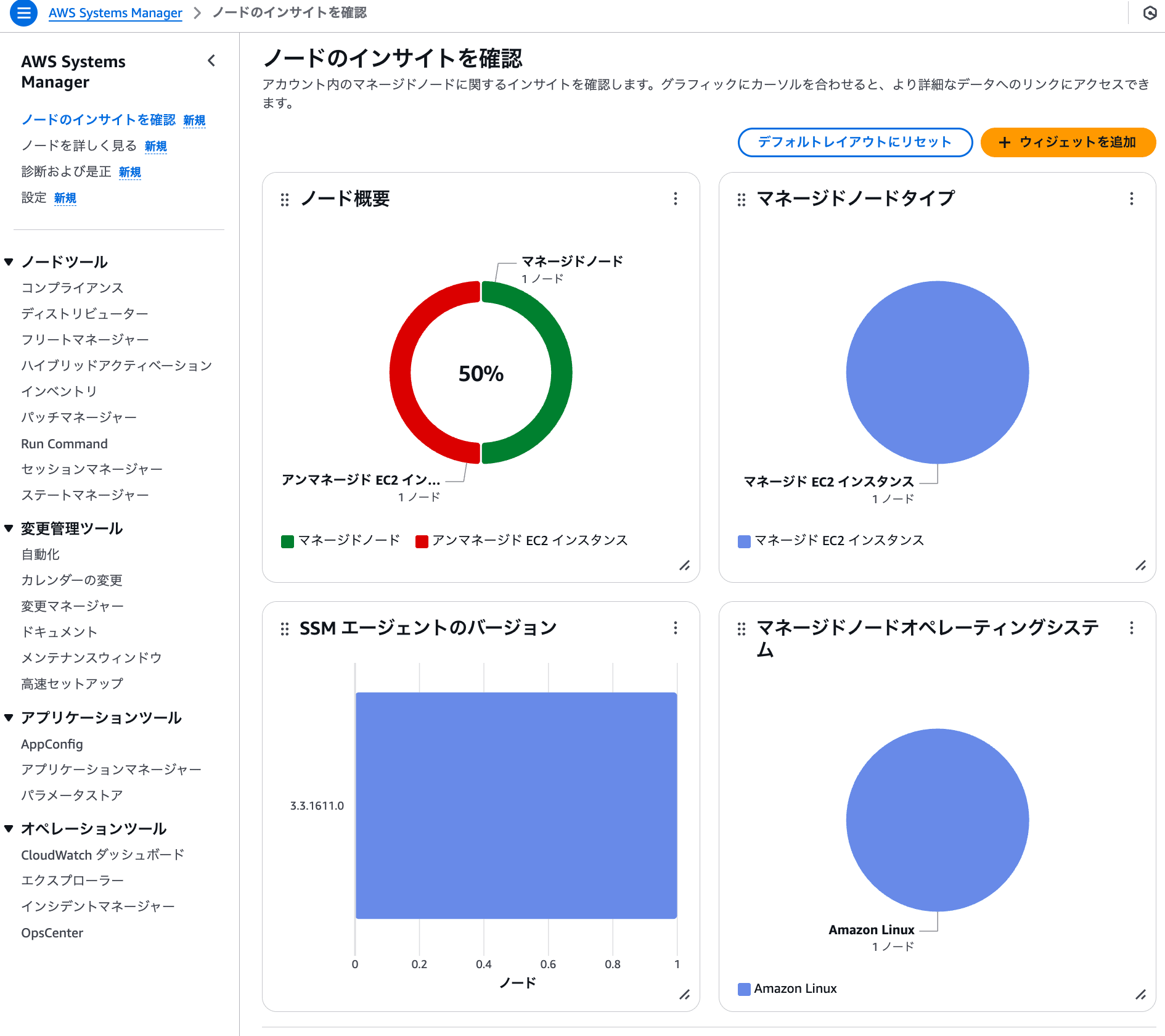 cm-hirai-screenshot 2025-02-03 13.52.01