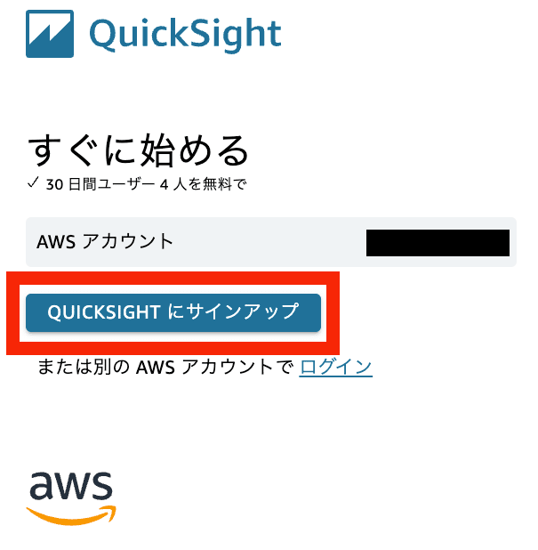 スクリーンショット 2025-02-04 13.38.56