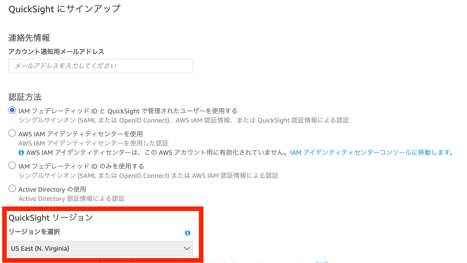 スクリーンショット 2025-02-04 13.41.18