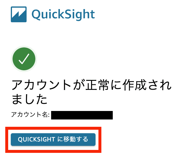 スクリーンショット 2025-02-04 14.08.54