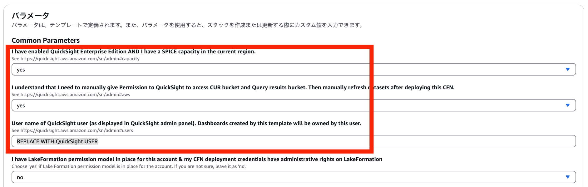 スクリーンショット 2025-02-04 14.21.01