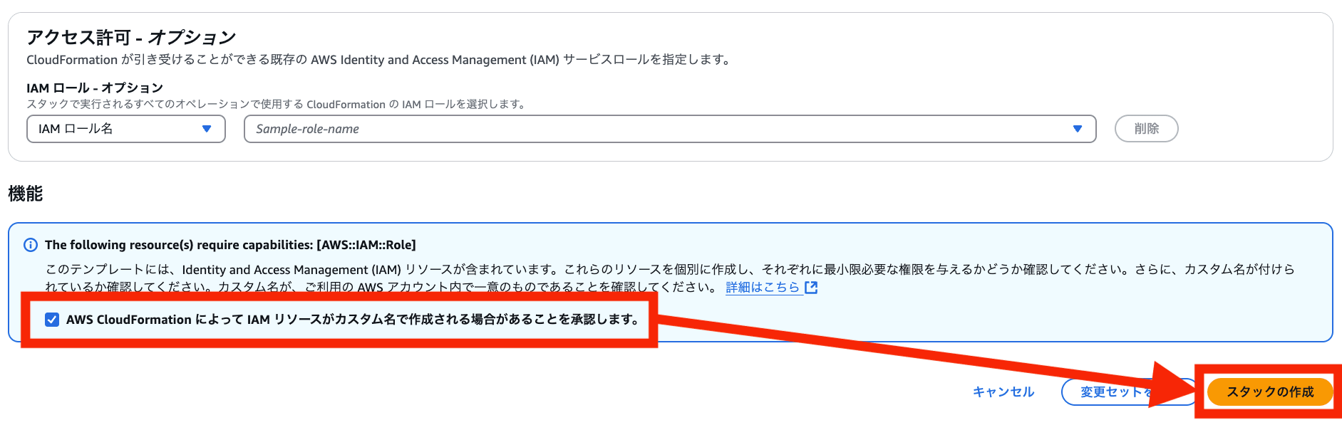 スクリーンショット 2025-02-04 14.24.41