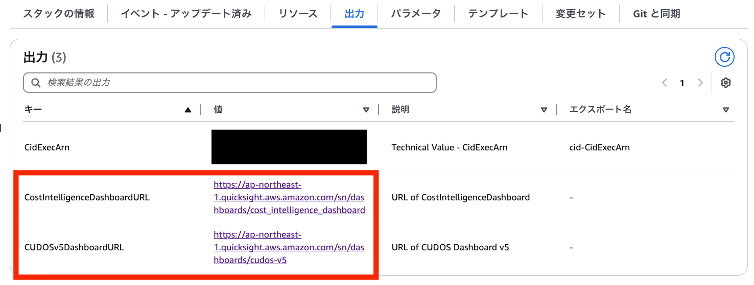 スクリーンショット 2025-02-04 14.37.48