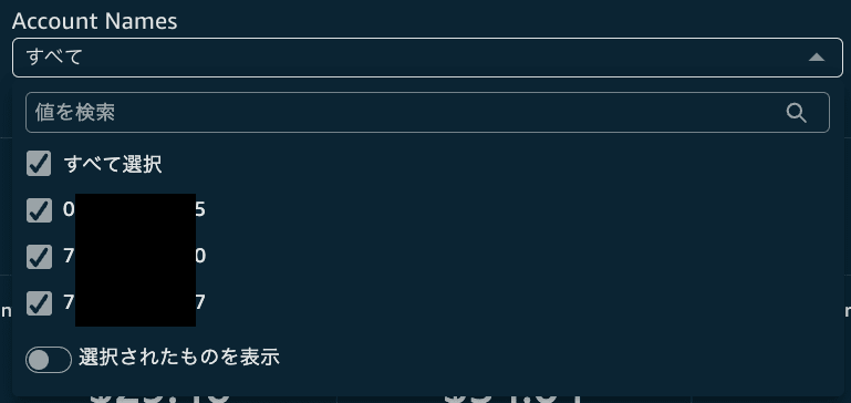 スクリーンショット 2025-02-04 14.47.43