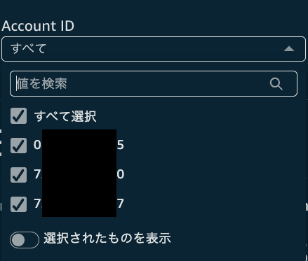 スクリーンショット 2025-02-04 15.54.28