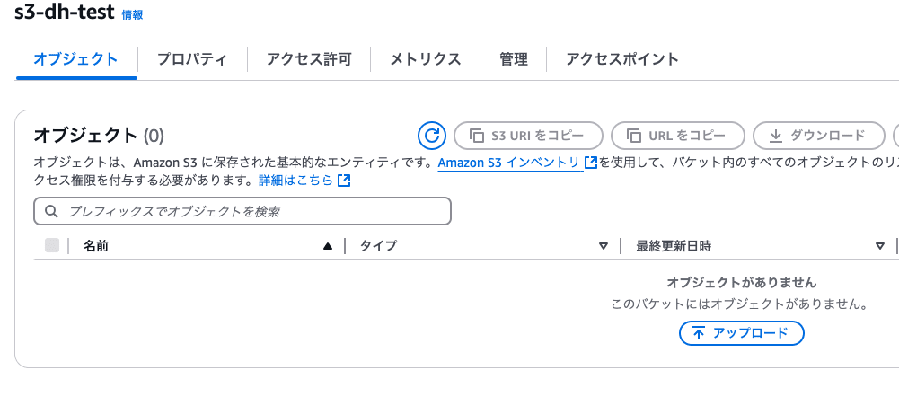 スクリーンショット 2025-02-05 午後4.35.04