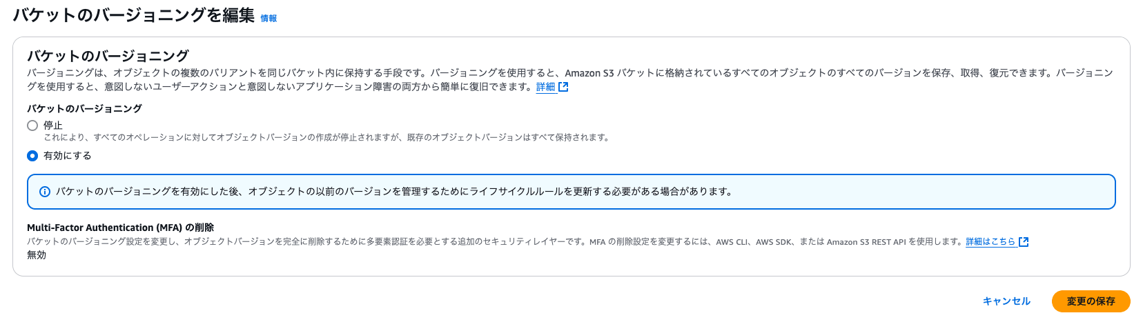 スクリーンショット 2025-02-05 午後4.37.18