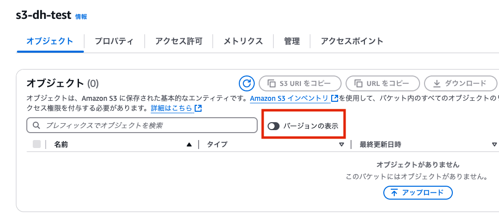 スクリーンショット 2025-02-05 午後5.00.05