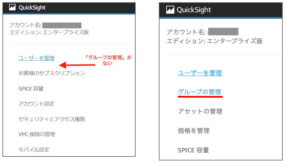 スクリーンショット 2025-02-10 21.36.34