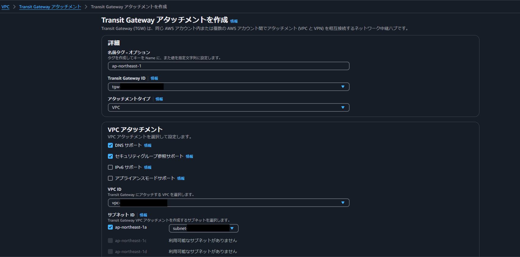 スクリーンショット 2025-02-13 141601