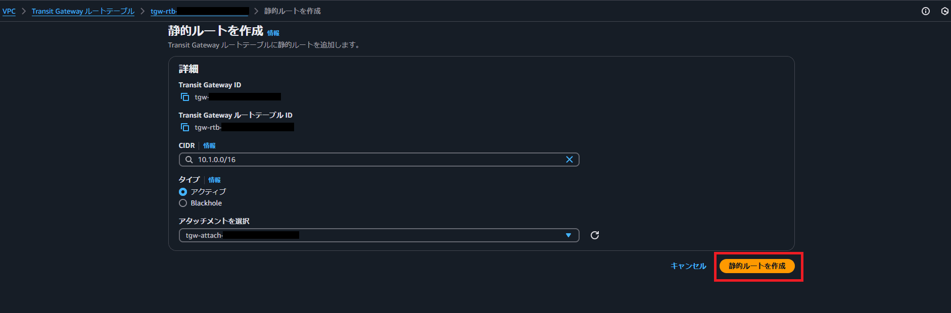 スクリーンショット 2025-02-13 151631