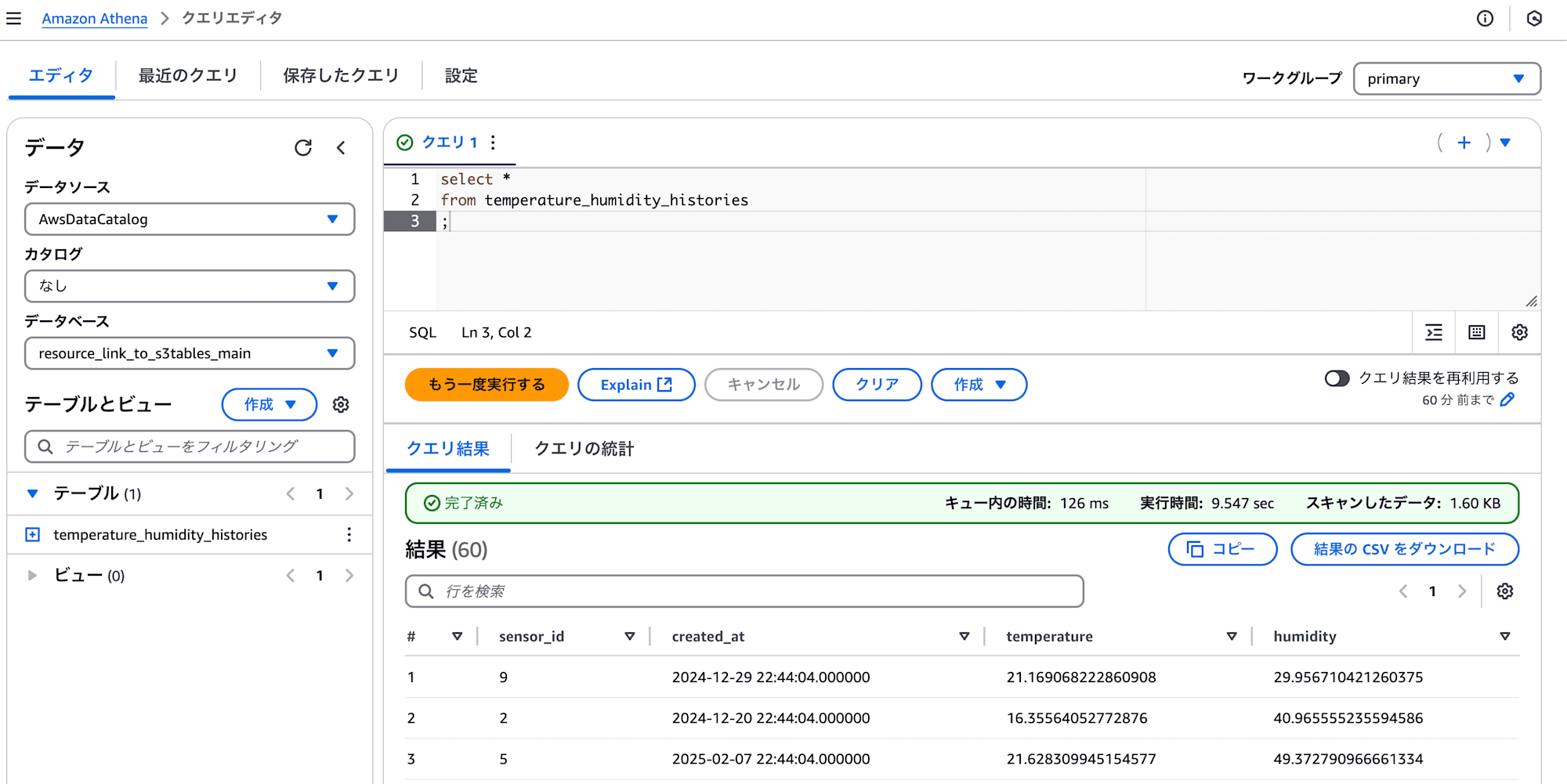 firehose_s3tables_athena_result