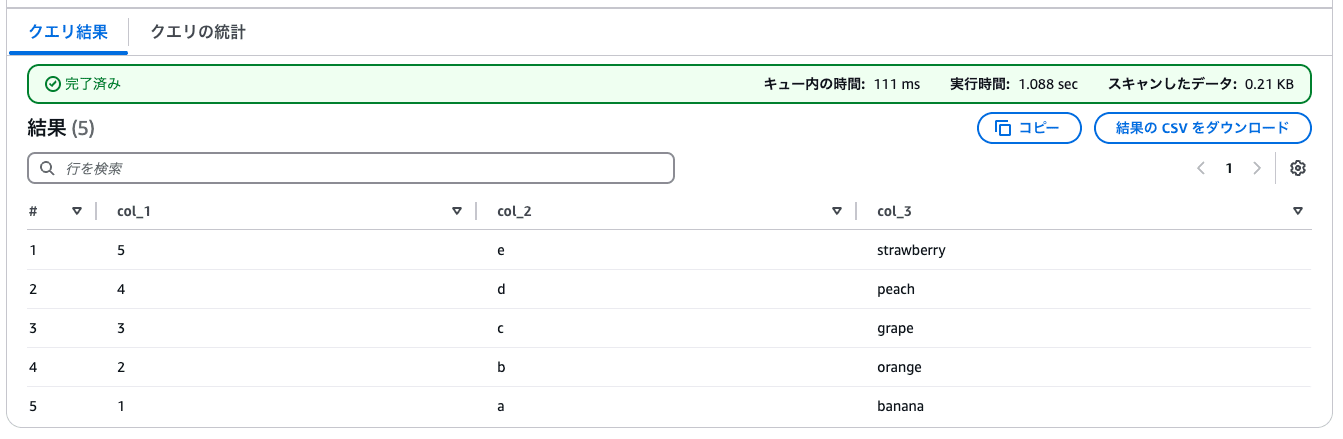 スクリーンショット 2025-02-12 18.39.48