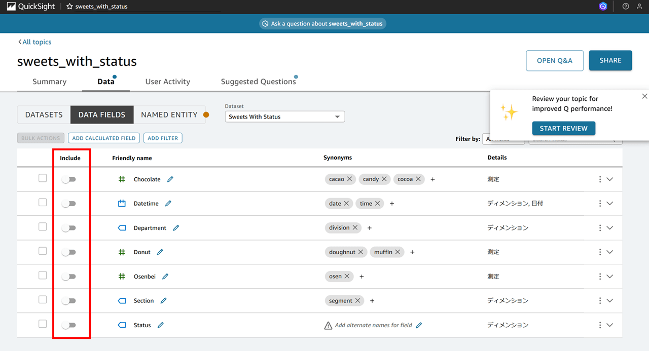 q-in-q-batch-configuration_7