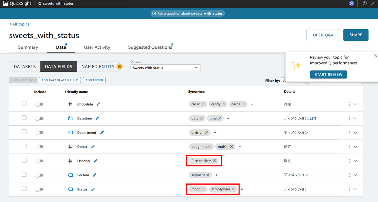 q-in-q-batch-configuration_8