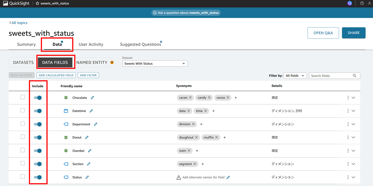 q-in-q-batch-configuration_5