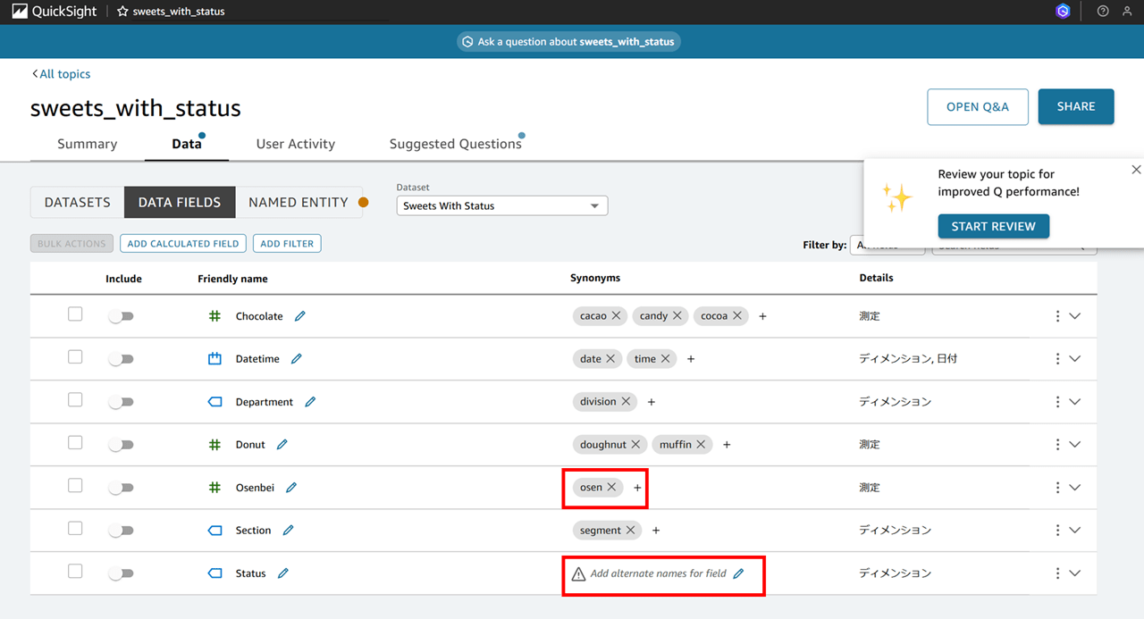 q-in-q-batch-configuration_10