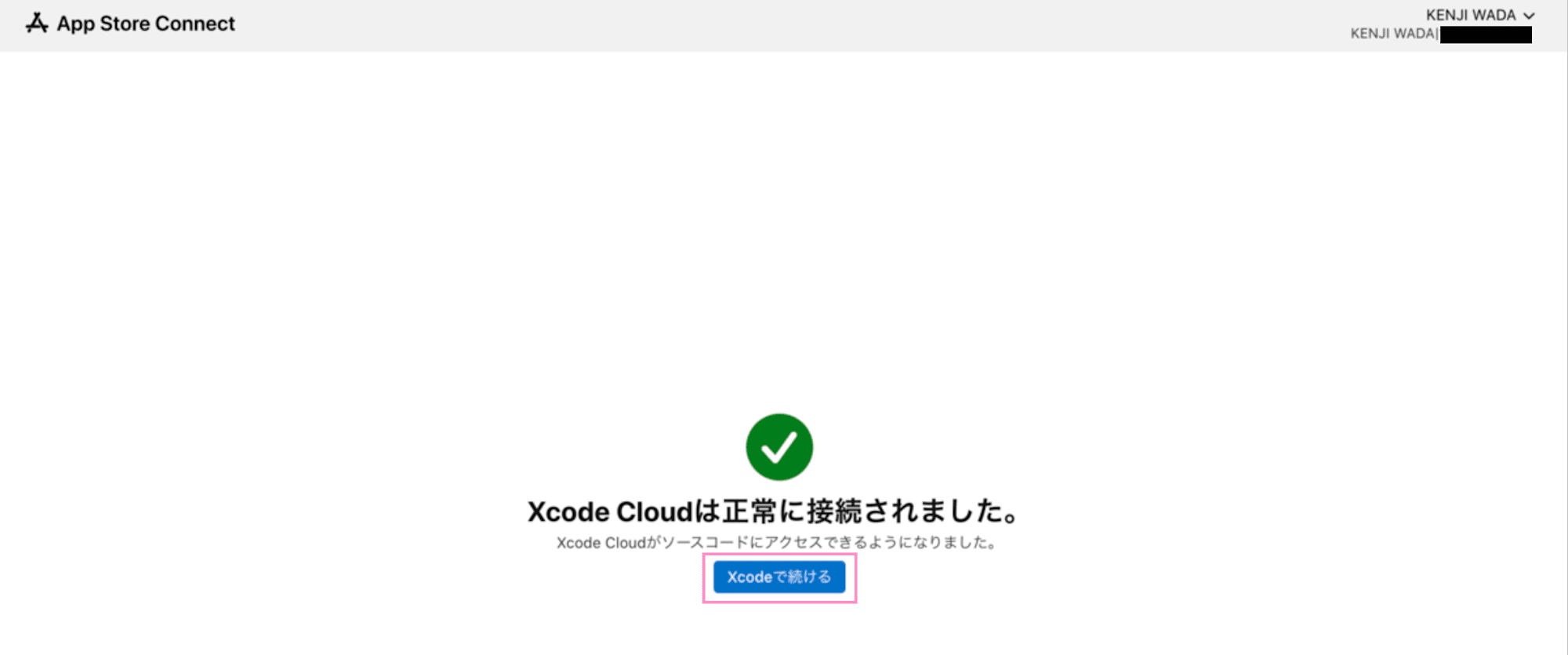 スクリーンショット 2025-02-16 9.20.20