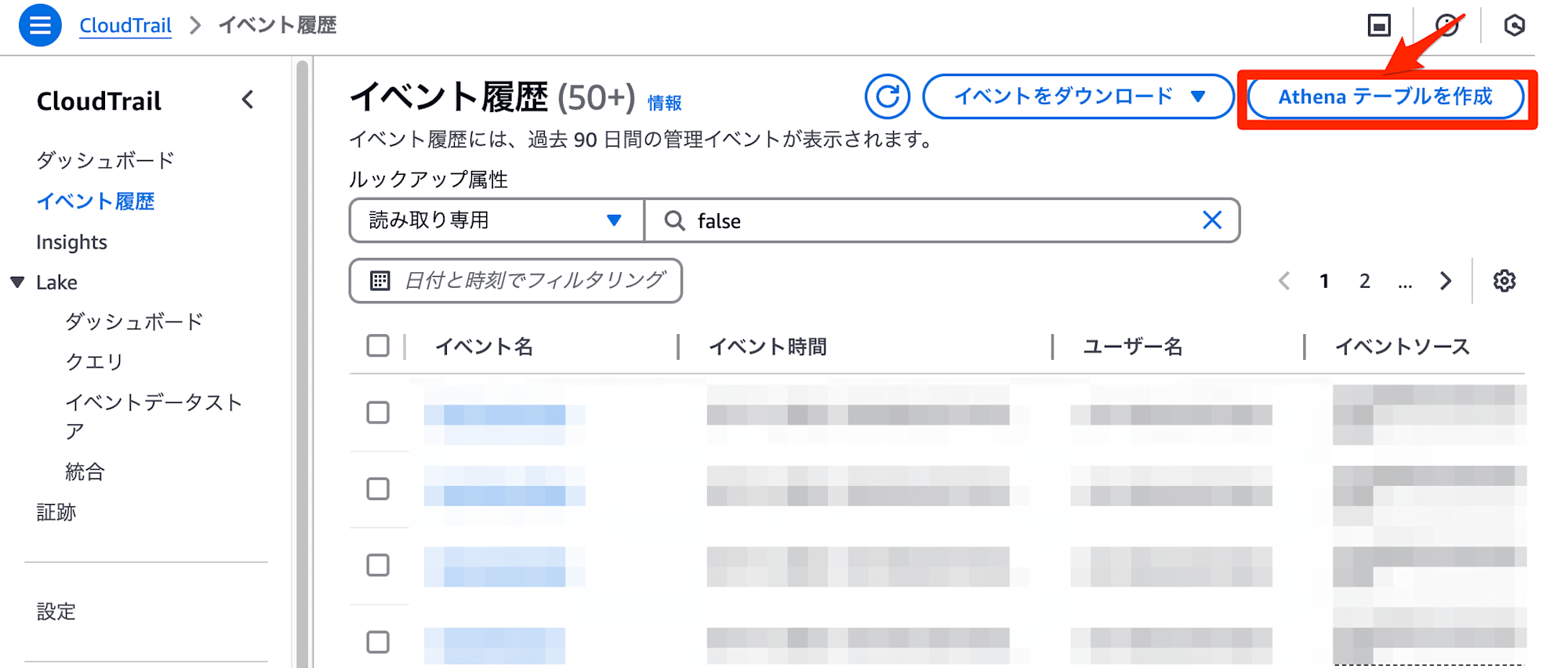 イベント履歴___CloudTrail___ap-northeast-1