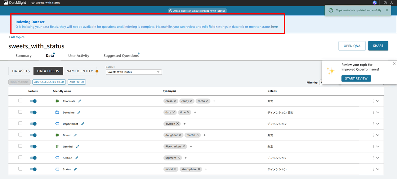 q-in-q-batch-configuration_11