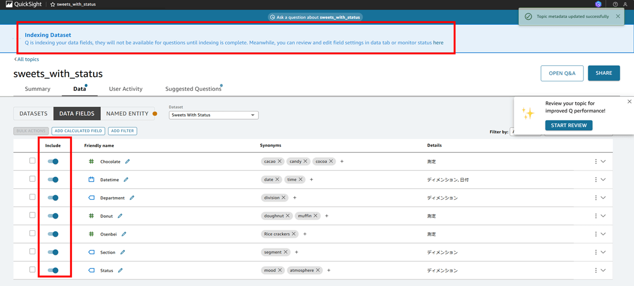 q-in-quicksight-can-now-prompt-in-japanese_9