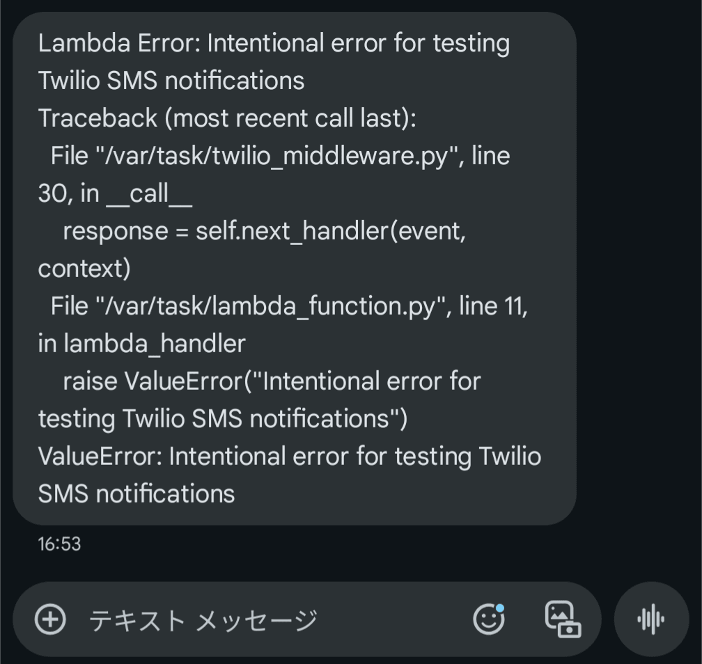 test-twilio-nortification