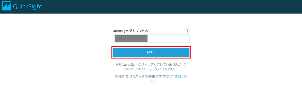 enabling-q-in-quicksight_6