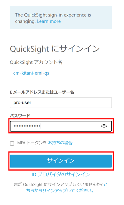 enabling-q-in-quicksight_7