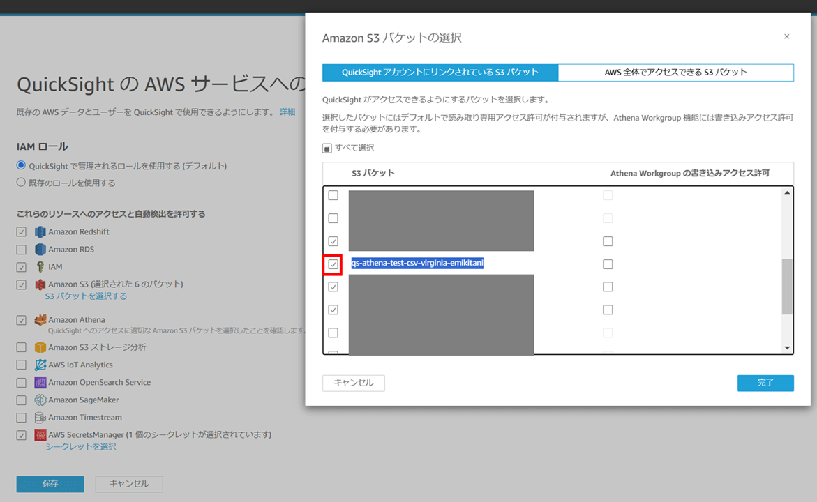 enabling-q-in-quicksight_13