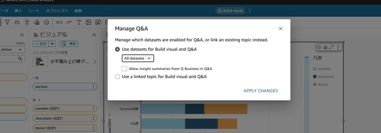 enabling-q-in-quicksight_49