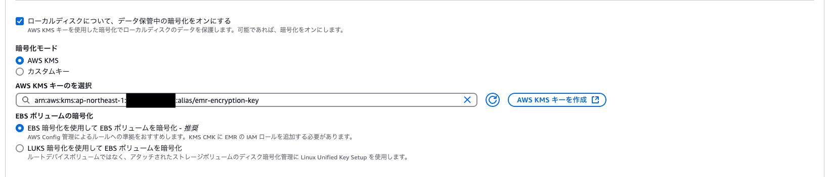 スクリーンショット 2025-02-24 20.29.34