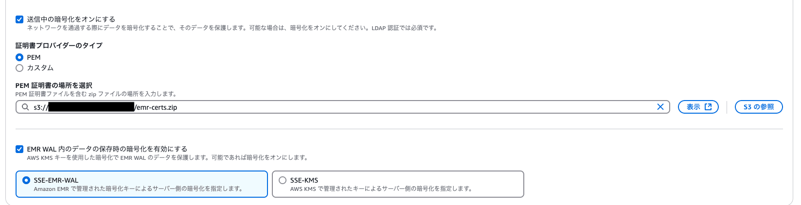 スクリーンショット 2025-02-24 20.30.11