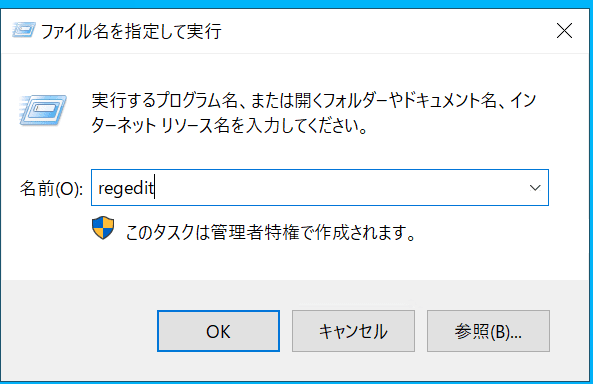 スクリーンショット 2025-02-25 112459