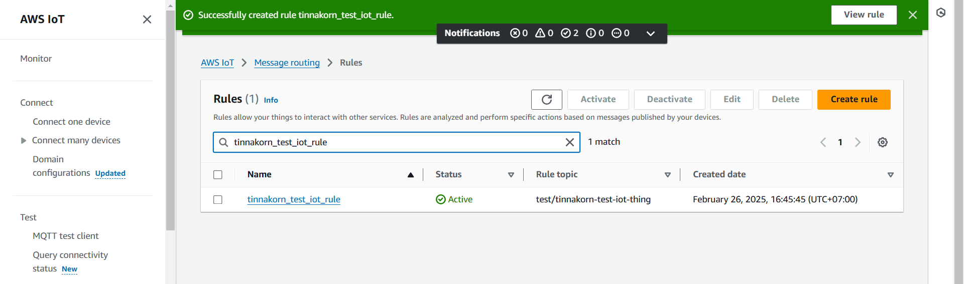 message_routing_rule-5