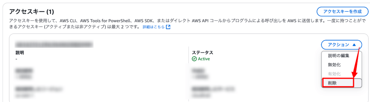 444