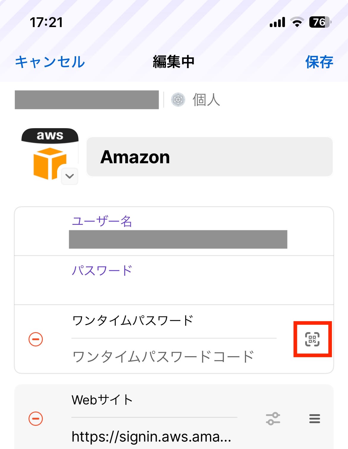 スクリーンショット 2025-03-04 17.21.41