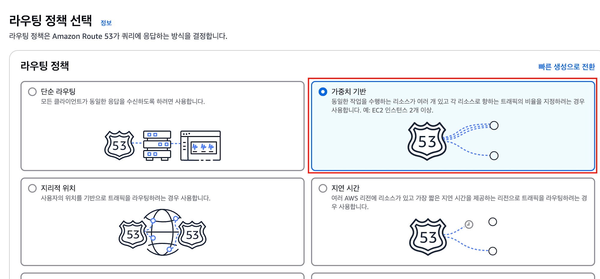 스크린샷 2025-03-05 오후 2.49.58