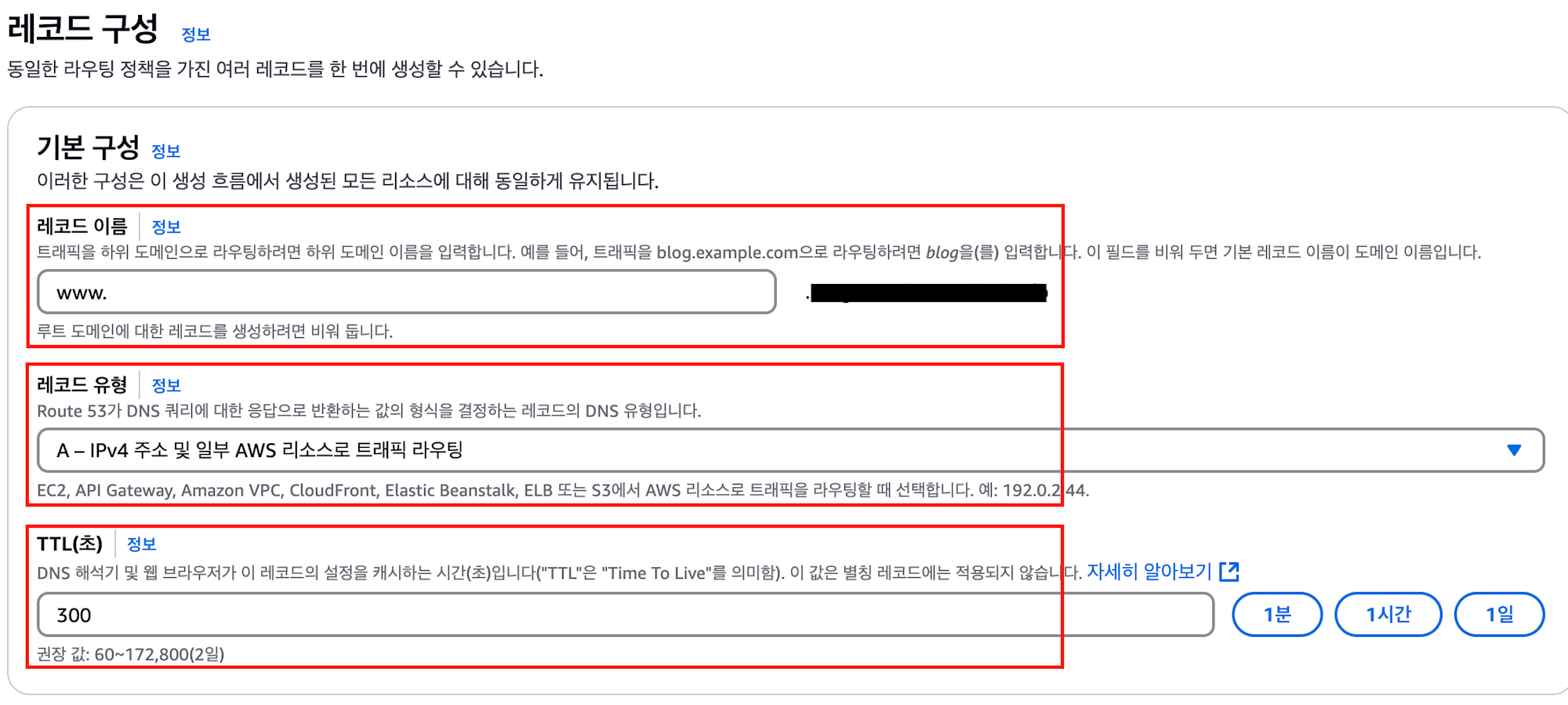 스크린샷 2025-03-05 오후 2.50.46