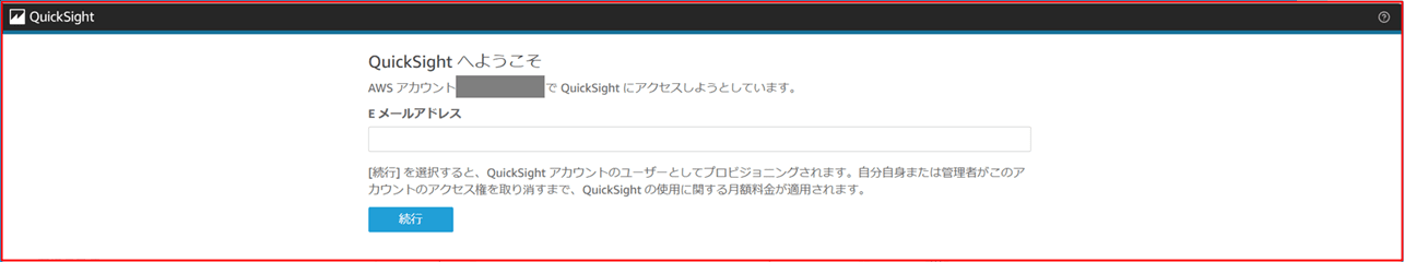 q-in-quicksight-topics-are-not-transferred-when-user-is-deleted_31