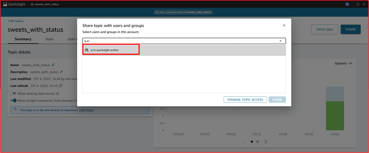 q-in-quicksight-topics-are-not-transferred-when-user-is-deleted_20