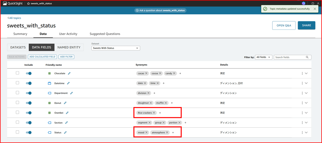 q-in-quicksight-topics-are-not-transferred-when-user-is-deleted_5