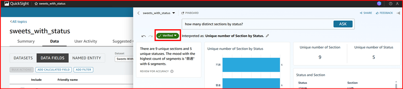 q-in-quicksight-topics-are-not-transferred-when-user-is-deleted_10