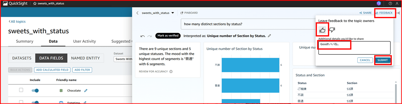 q-in-quicksight-topics-are-not-transferred-when-user-is-deleted_9