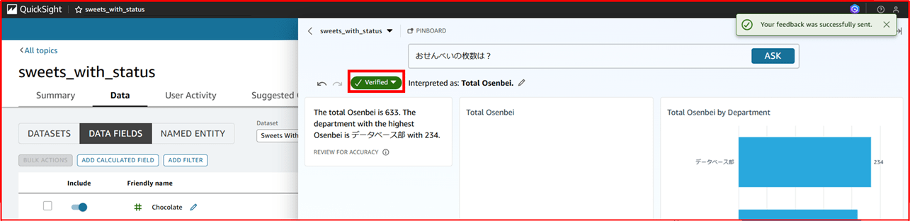 q-in-quicksight-topics-are-not-transferred-when-user-is-deleted_12