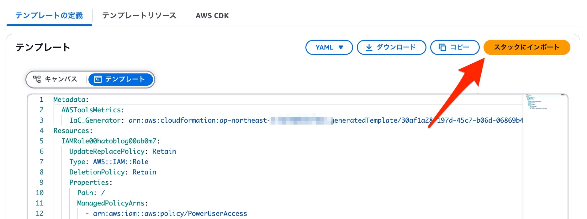 CloudFormation Import Resources With Iac Generator 12