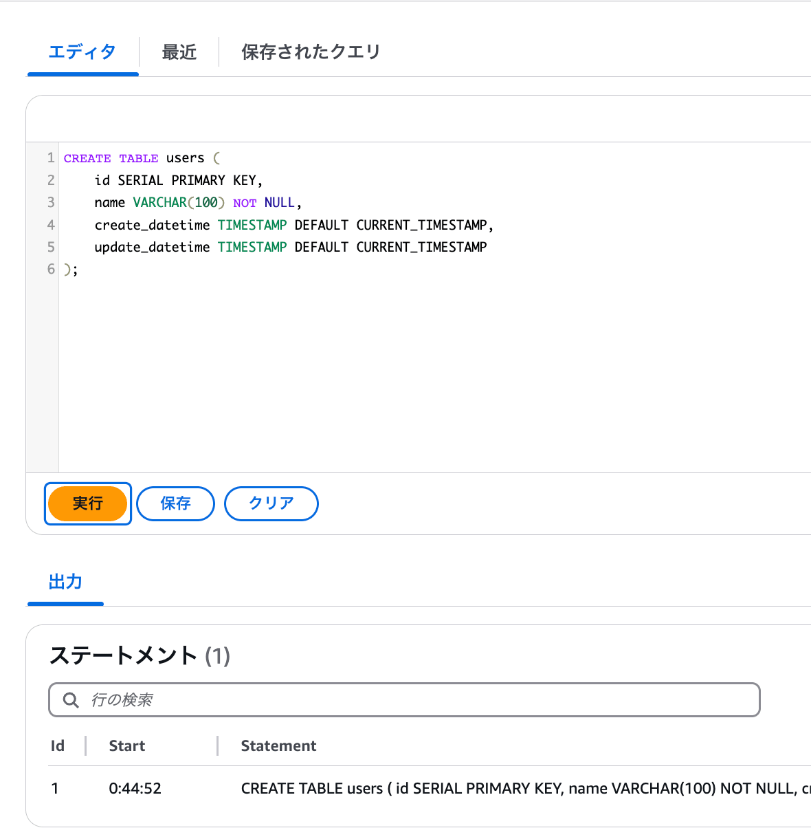 スクリーンショット 2025-03-17 0.45.11