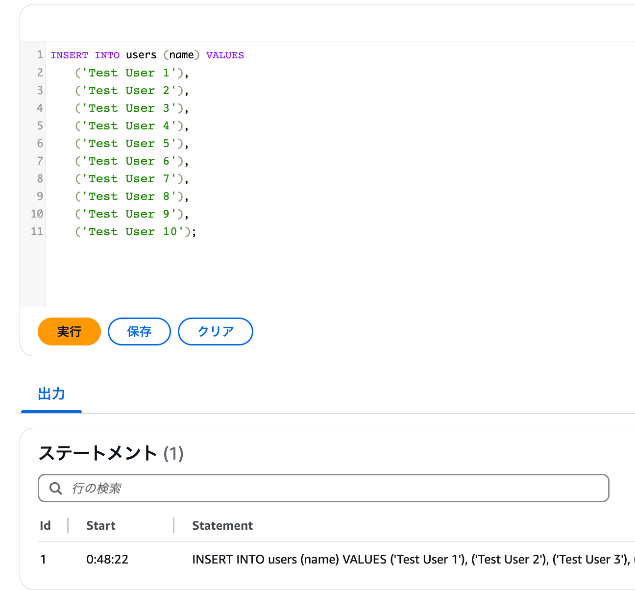 スクリーンショット 2025-03-17 0.48.36